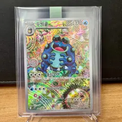 Pokemon Black Bolt Booster Pack Korean New + N & Purrloin Pokemon Card Sleeve - Image 5