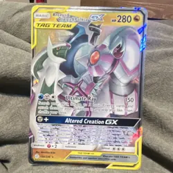 Arceus & Dialga & Palkia GX 156/236 Cosmic Eclipse Ultra Rare Pokemon Card - Image 1