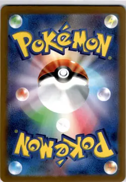Pokemon TCG Japanese Nacli AR 078/071 sv2D Clay Burst Holo Rare Near Mint - Image 2