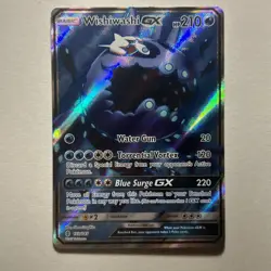 Wishiwashi GX - 133/145 - Ultra Rare - Guardians Rising - Pokemon Card - NM/M - Image 1