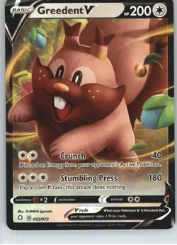 Greedent V Shining Fates [053/072] Ultra Rare Holofoil NM Pokemon - Image 1