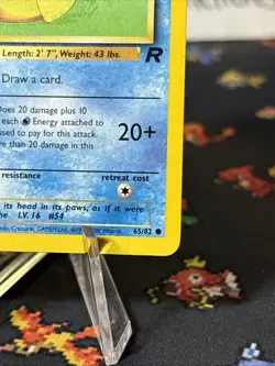 2000 Pokemon Team Rocket 1st Edition 65/82 Psyduck - Image 5