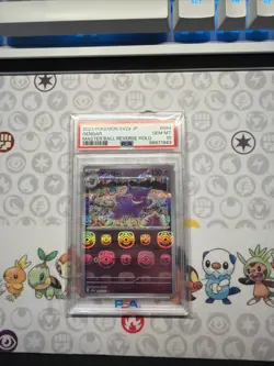 2023 Pokemon Japanese Sv2A 151 Gengar Master Ball Reverse Holo #094 PSA 10 - Image 1