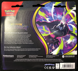 Pokemon Pitch Black - 3 Pack Blister + Binacle - Image 2
