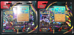 Pokemon Pitch Black - 3 Pack Blister + Binacle - Image 3