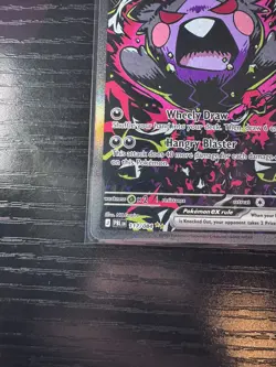 Pokemon TCG: Pitch Black Morpeko ex 117/084 Special Illustration Rare Holo - Image 5