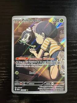 Pokemon TCG Poltchageist 171/167 Illustration Rare Twilight Masquerade NM - Image 1