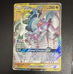 The Pokemon Company Pokemon TCG Arceus & Dialga & Palkia GX 156/236 Holo Eng - Image 1