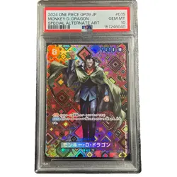 PSA 10 Monkey D Dragon SP OP07-015 Emperors in the New World OP09 ONE PIECE JPN - Image 1