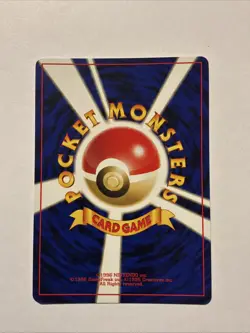 Japanese Pokemon Chikorita No 152 Neo Genesis Card - Image 2