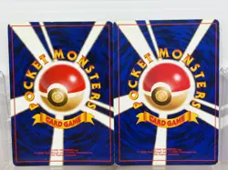 Charizard Shining Mew Set CD Corocoro Promo MP Old Back Japanese Pokemon Card - Image 3