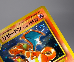 Charizard Shining Mew Set CD Corocoro Promo MP Old Back Japanese Pokemon Card - Image 5