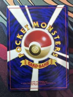 Pikachu Pokemon Jungle Regular (Japanese) - Image 2