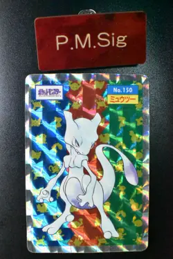 Mewtwo No. 150 Topsun 1995 Block Prism Japanese Pokemon Card - Image 1