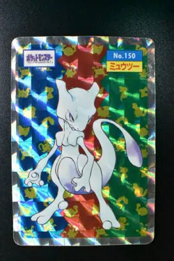 Mewtwo No. 150 Topsun 1995 Block Prism Japanese Pokemon Card - Image 2