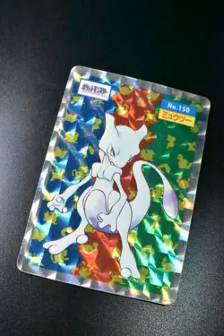 Mewtwo No. 150 Topsun 1995 Block Prism Japanese Pokemon Card - Image 3