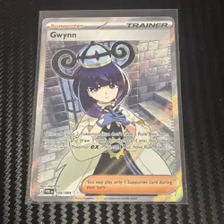 Gwynn 109/084 Ultra Rare - Pitch Black - Pokemon TCG - Image 1