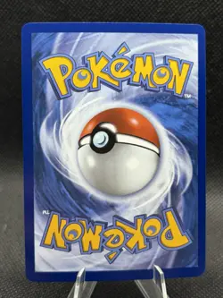 Lurantis ex 004/084 Pokemon Me05: Pitch Black Holo NM - Image 2