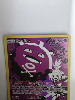 Pokemon TCG Koffing 243/236 Cosmic Eclipse Holo Secret Rare 2019 - Image 3