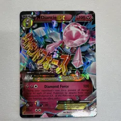 Pokemon TCG Mega Diancie EX Black Star Promo Ultra Holo Card XY44 - Image 1