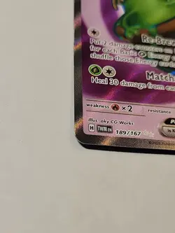 Sinistcha ex 189/167 Twilight Masquerade (TWM) NM Full Art Pokemon Card (F035) - Image 3