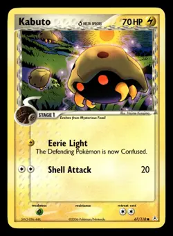 Kabuto 67/110 Common Holon Phantoms Pokemon Card - Image 2