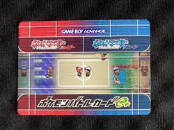Pokemon Battle Card e+ Camper Patrick 08-A010 Ruby Sapphire Japanese - Image 2