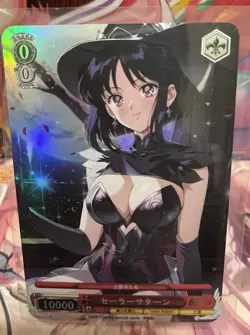 Holo Beautiful Waifu Handmade Card Goddess Story CCG Anime Double Sided - Image 1