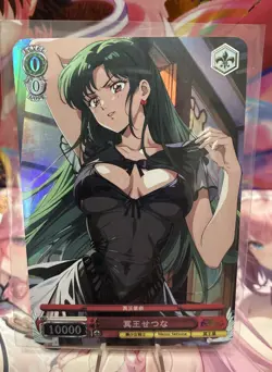 Holo Beautiful Waifu Handmade Card Goddess Story CCG Anime Double Sided - Image 1