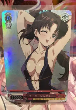 Holo Beautiful Waifu Handmade Card Goddess Story CCG Anime Double Sided - Image 1