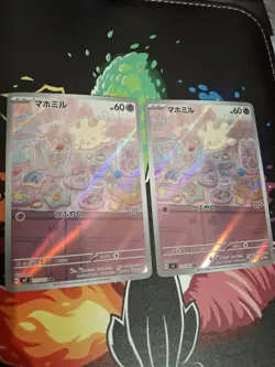 Pokemon TCG Japanese Milcery 110/102 Art Rare SV7 Holo Card Lot (2) - Image 1