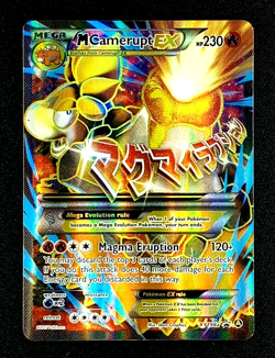 Mega Camerupt EX XY198a Black Star Promo Card NM - Image 1