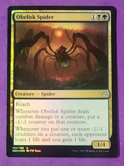 MTG Magic The Gathering - [FOIL] Obelisk Spider - Hour of Devastation NM/M - Image 1