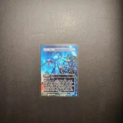 Cosmic Cube (Borderless) (0337) Marvel Super Heroes Regular - Image 1