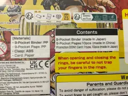 (Brand New & Sealed) One Piece 9 POCKET BINDER With *10 Promo DON!! Tcg Cards* - Image 3