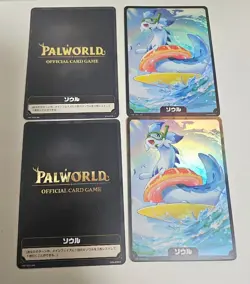 PalWorld Card Game Japan Limited Foil PR Card Summer Okoccho Soul Promo TCG 4 - Image 1