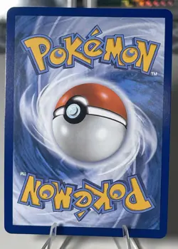 Primarina 088/084 IR NM Pitch Black (PBL) Illustration Rare Pokemon Card - Image 2