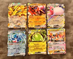 Pokemon TCG SV2a 151 Japanese Holo ex 6-Card Lot Gholdengo Koraidon +3 - Image 1