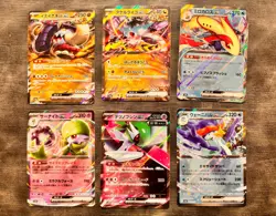 Pokemon TCG GX Holo Japanese 6-Card Lot Gardevoir GX Incineroar GX + More - Image 1