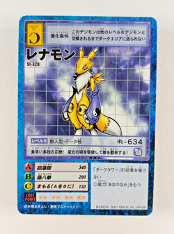 Renamon - St-328 - Digimon TCG card (2001 Bandai Japan) JP Japanese Carddass - Image 1