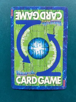 Bo-113 Guardromon Digimon Digi-Battle Japanese Card Hyper Colosseum Bandai - Image 2