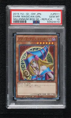 Dark Magician Girl YuGiOh Millennium Box Gold Edition Japanese PSA 10 GEM MT - Image 1