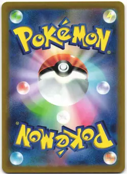 Eevee 181/S-P Sword & Shield Gym Promo Japanese Pokemon Card Near Mint - Image 2
