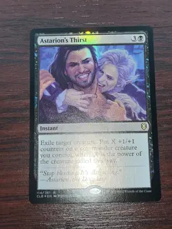 1x FOIL ASTARION'S THIRST - Commander - MTG - Magic the Gathering - Image 1