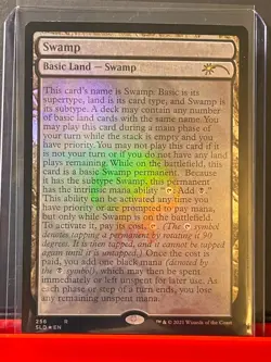 WOTC MTG FOIL FULL TEXT SWAMP - Secret Lair DR Secretorium - In HAND Magic - Image 1