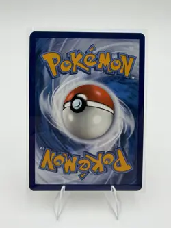 Cramorant - 176/167 Illustration Rare SV06: Twilight Masquerade Pokemon TCG NM - Image 2