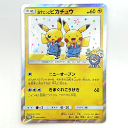 Pokemon Card Pretend Comedian Pikachu PROMO 407/SM-P SM-P Osaka 2019 Japanese - Image 1