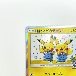 Pokemon Card Pretend Comedian Pikachu PROMO 407/SM-P SM-P Osaka 2019 Japanese - Image 2