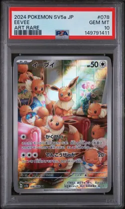 Eevee Art Rare PSA 10 Japanese Pokemon Crimson Haze 078/066 - Image 1