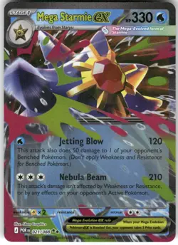 Mega Starmie ex 021/088 Double Rare Perfect Order Pokemon Holo Near Mint - Image 1